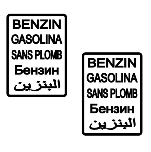 2x Benzin Offroad Aufkleber